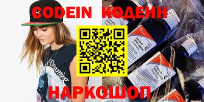 герыч Канаш