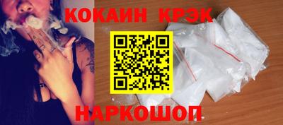амфетамин Камышлов