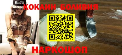 герыч Канаш