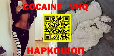 герыч Канаш