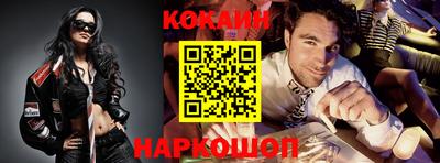 амфетамин Камышлов
