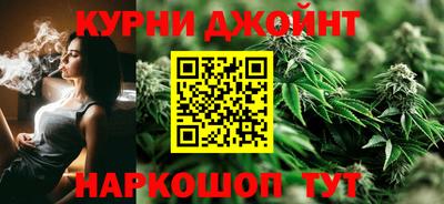 амфетамин Камышлов