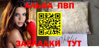 герыч Канаш