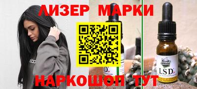 амфетамин Камышлов