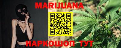 герыч Канаш