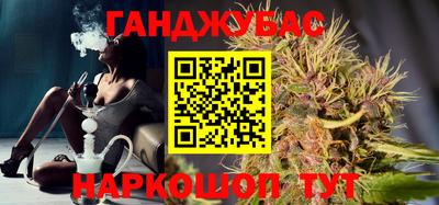 герыч Канаш