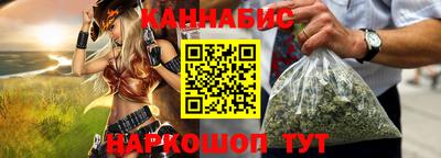 герыч Канаш