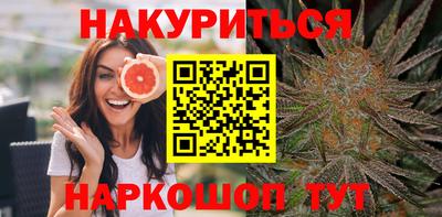 кристаллы Кандалакша