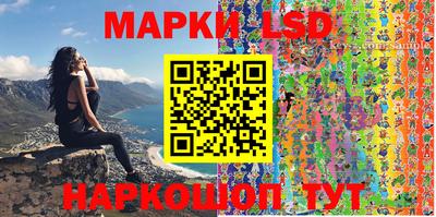 амфетамин Камышлов