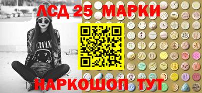 амфетамин Камышлов