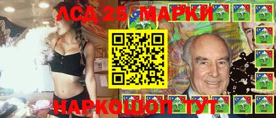 кристаллы Кандалакша