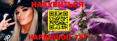 герыч Канаш