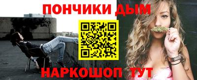 герыч Канаш