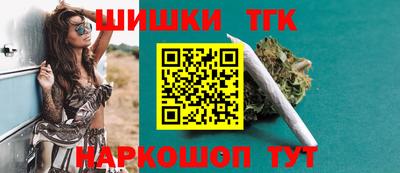 герыч Канаш
