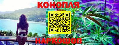 герыч Канаш