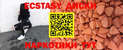 герыч Канаш