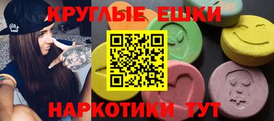 герыч Канаш