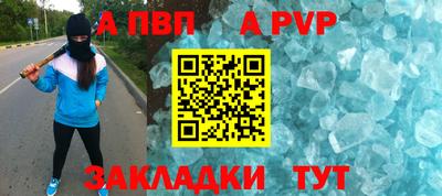 герыч Канаш