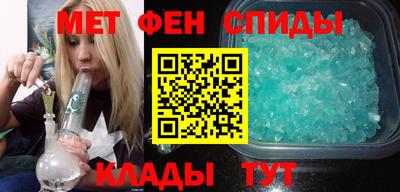 герыч Канаш