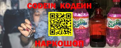 герыч Канаш