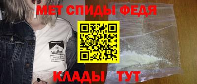 кристаллы Кандалакша