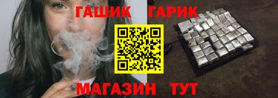 амфетамин Камышлов