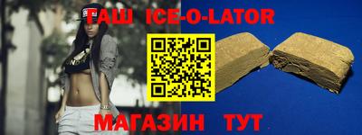 амфетамин Камышлов