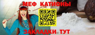 герыч Канаш